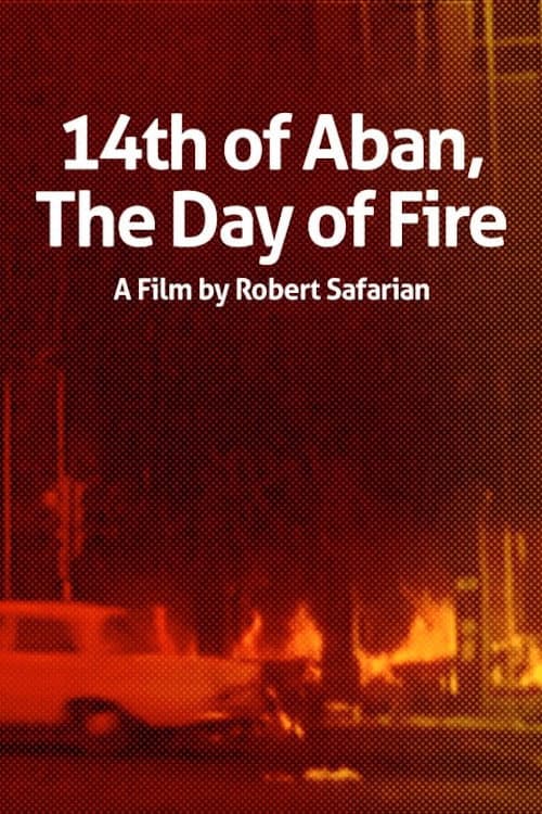 14th of Aban, the Day of Fire backdrop
