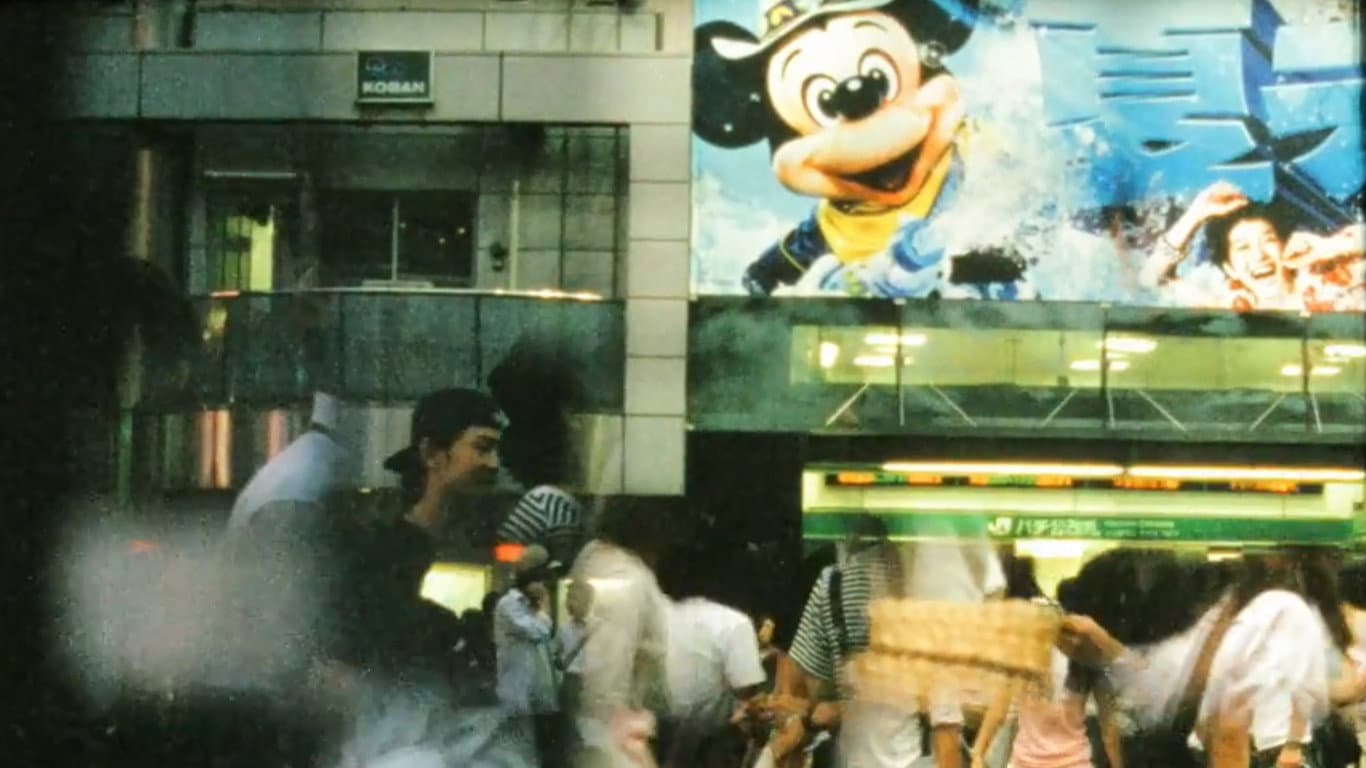 Shibuya - Tokyo backdrop
