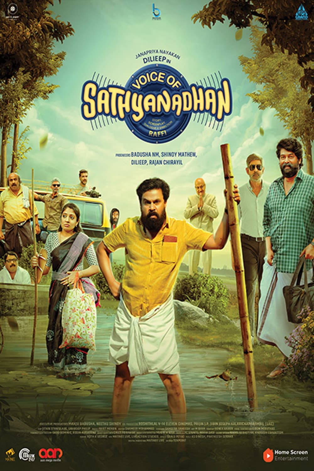 Voice of Sathyanathan backdrop