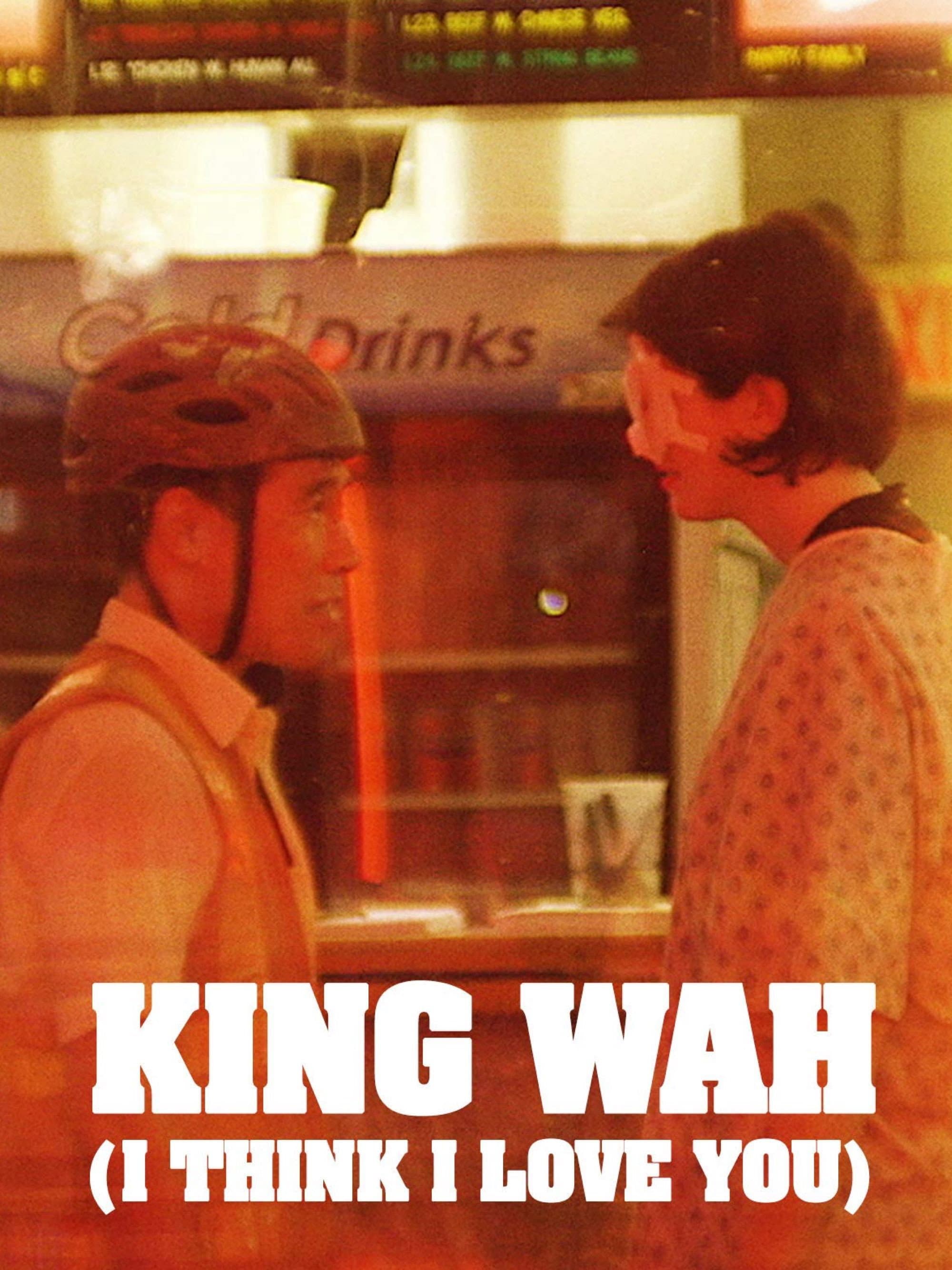 King Wah (I Think I Love You) backdrop