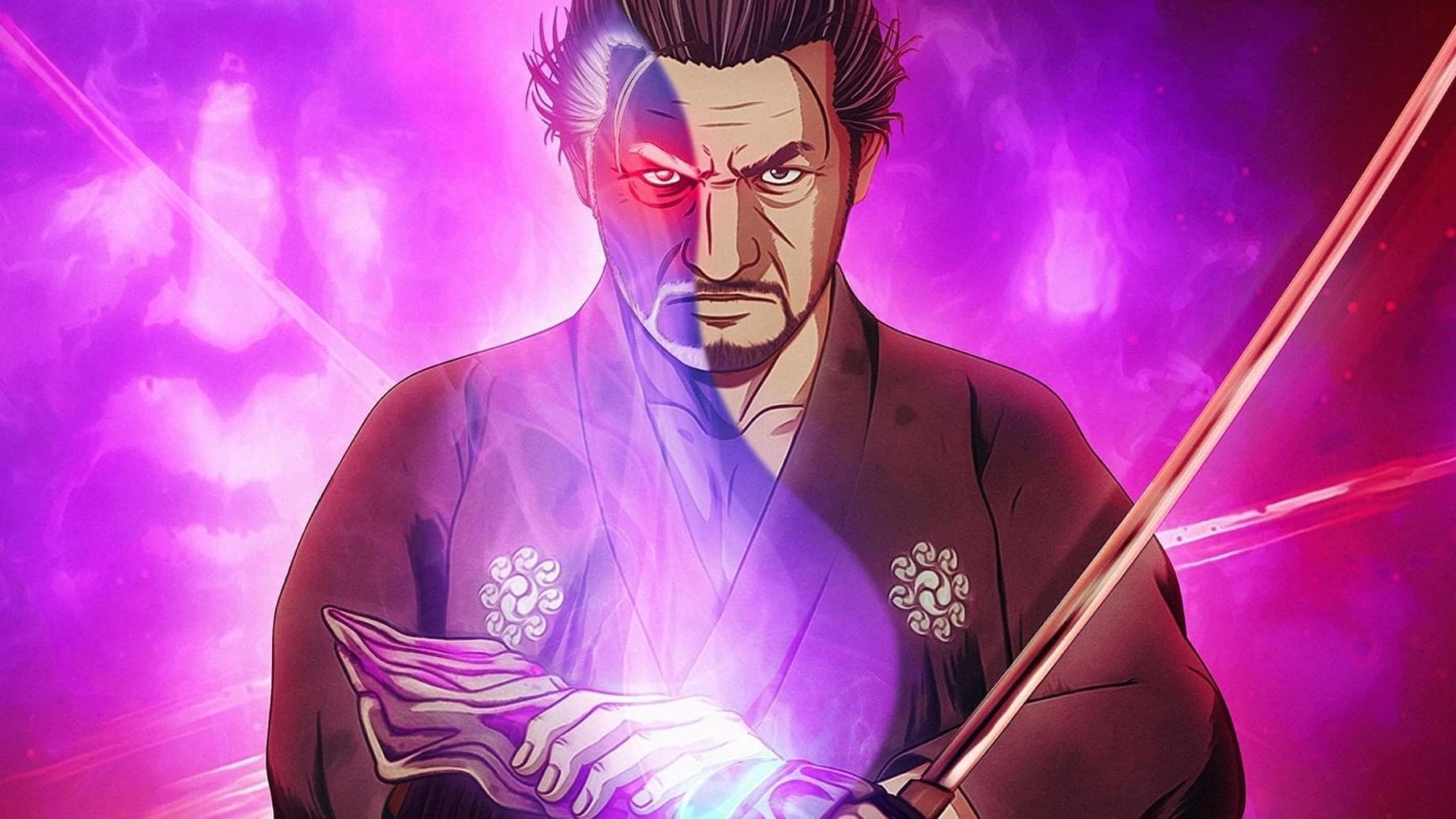 Onimusha backdrop