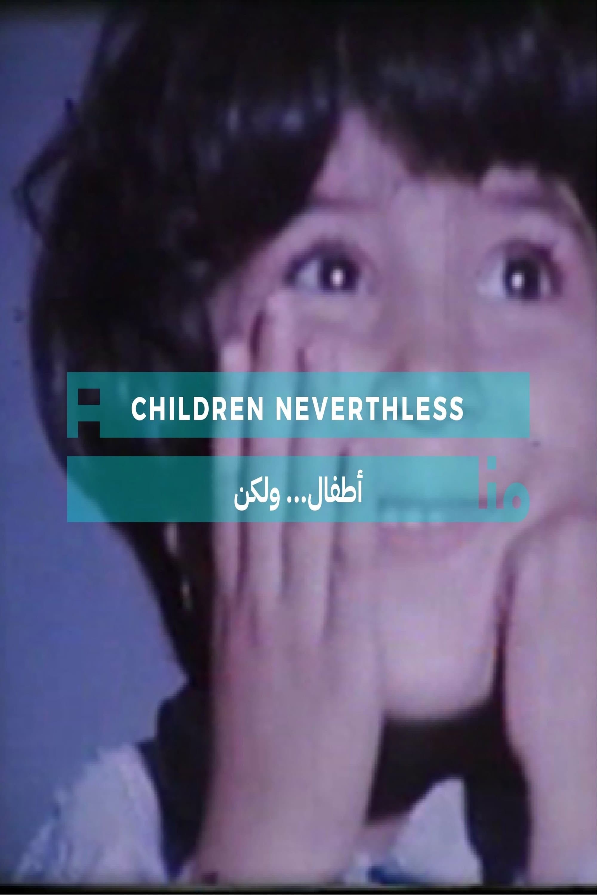 Children Nevertheless backdrop