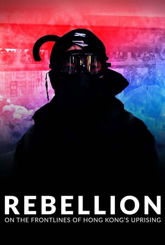 Rebellion backdrop