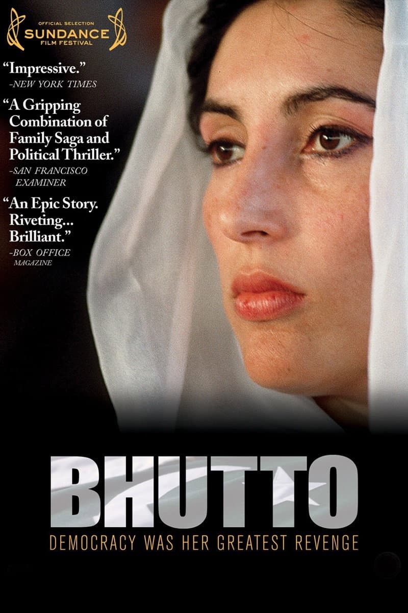 Bhutto backdrop