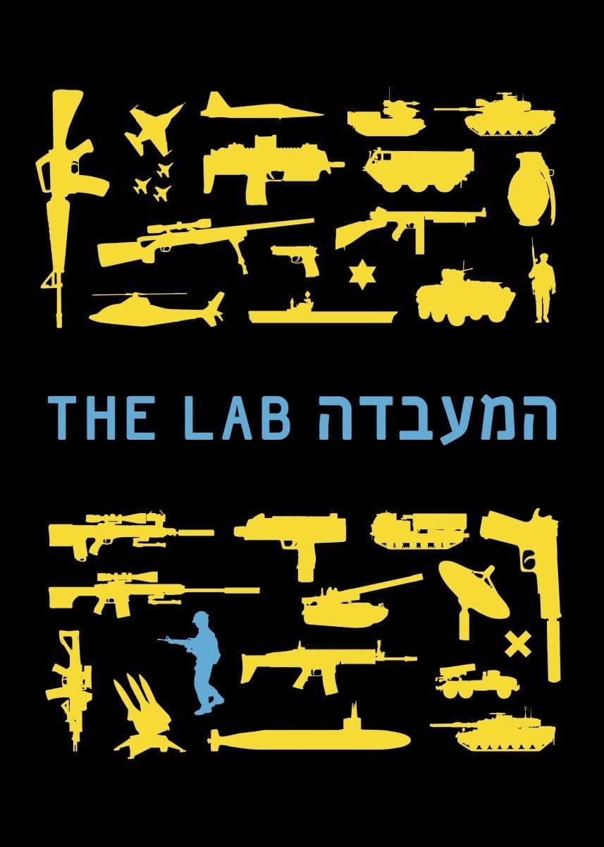 The Lab backdrop