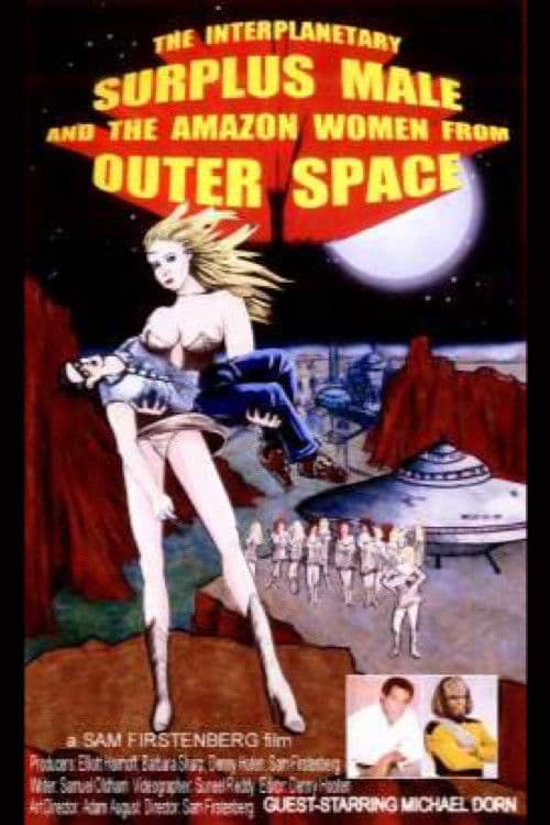 The Interplanetary Surplus Male and Amazon Women of Outer Space backdrop
