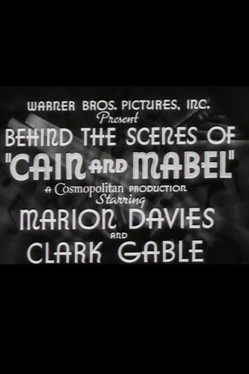 Behind the Scenes of Cain and Mabel backdrop