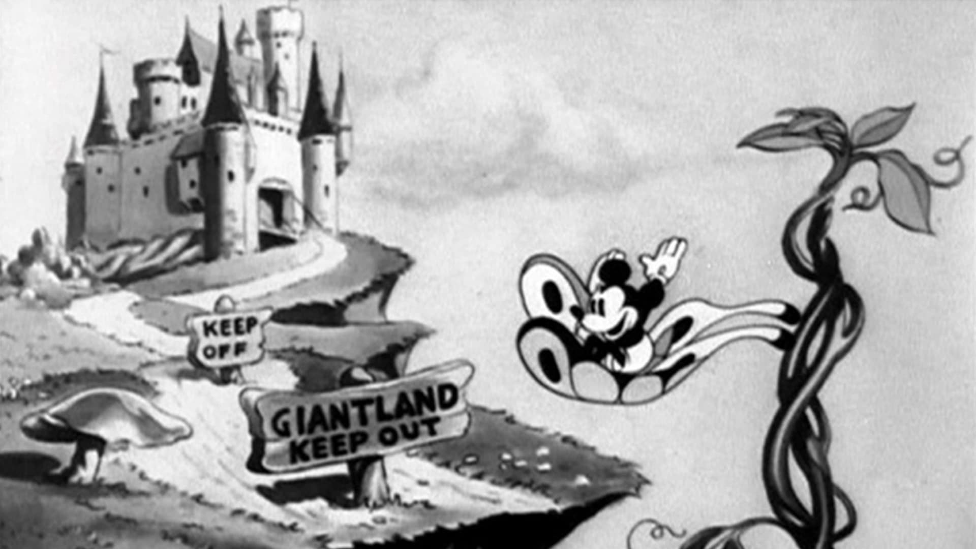 Giantland backdrop