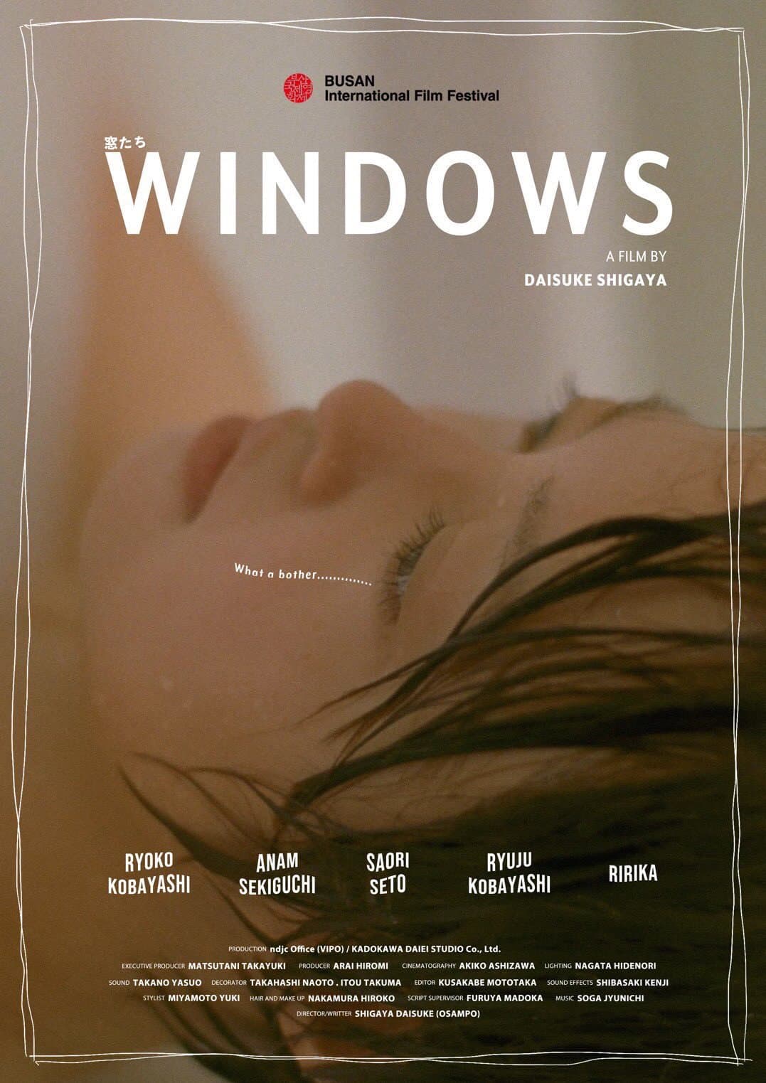 Windows backdrop