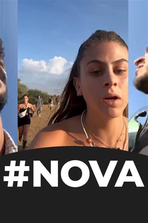 #NOVA backdrop