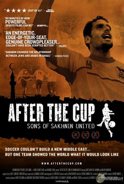 After the Cup: Sons of Sakhnin United backdrop