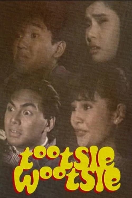 Tootsie Wootsie: Ang Bandang Walang Atrasan backdrop