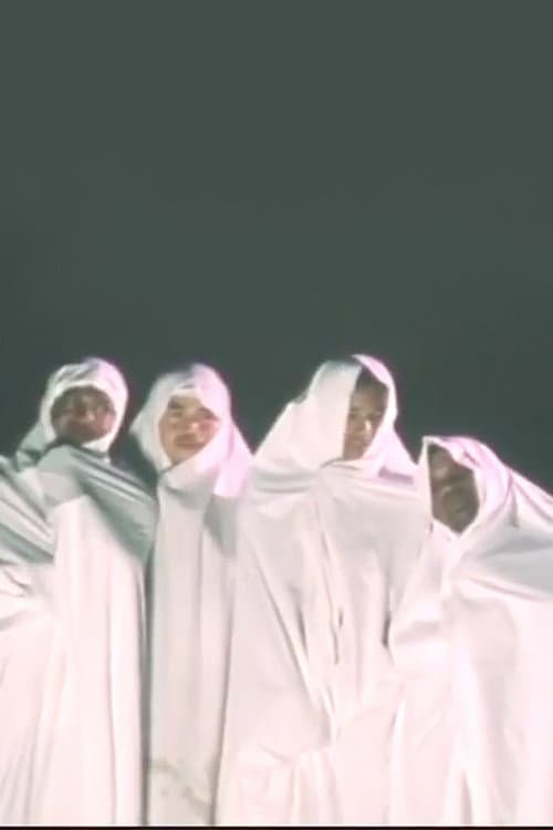Amen backdrop
