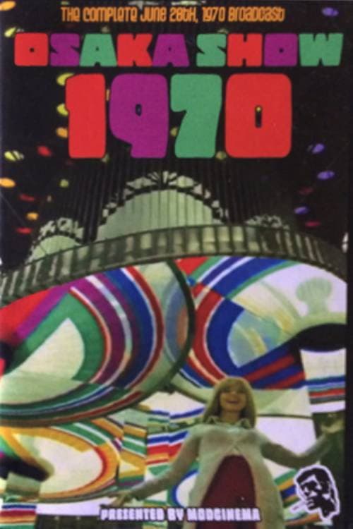 Osaka Show 1970 backdrop