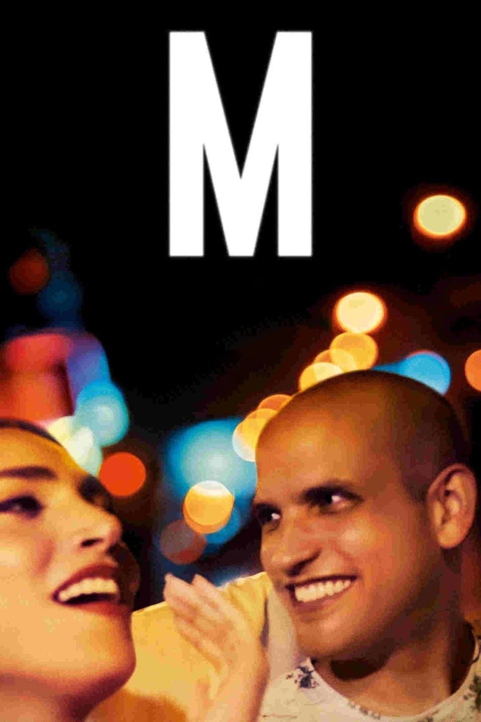 M backdrop