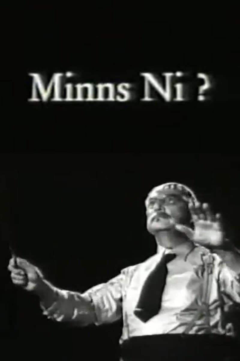 Minns ni? backdrop