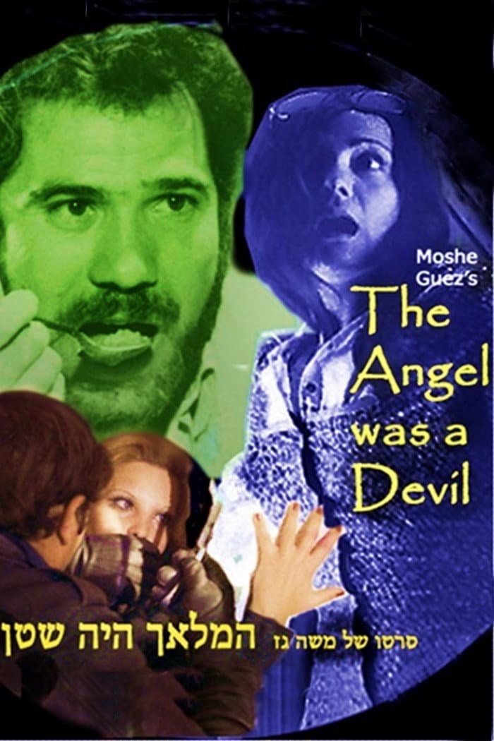 The Angel Was a Devil backdrop