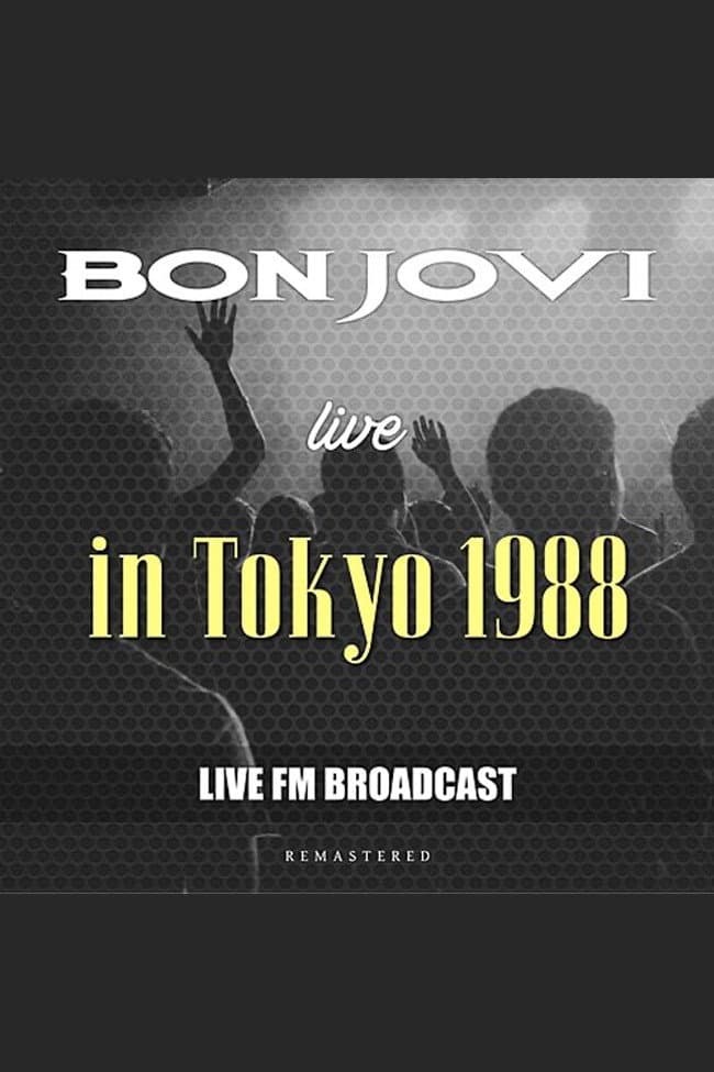 Bon Jovi live in Tokyo 1988 backdrop