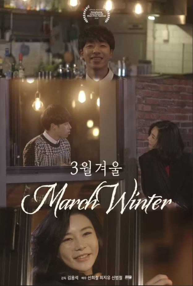 March Winter backdrop
