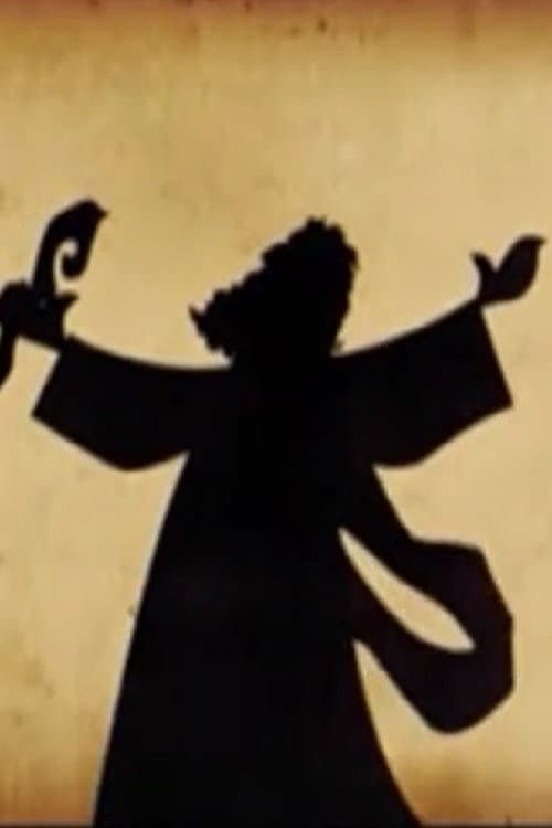 The Prophet's Story backdrop