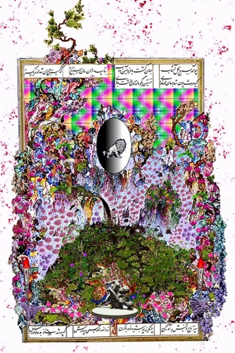 Rumi and His Roses backdrop