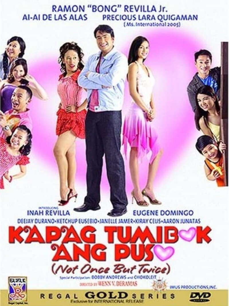 Kapag Tumibok Ang Puso backdrop