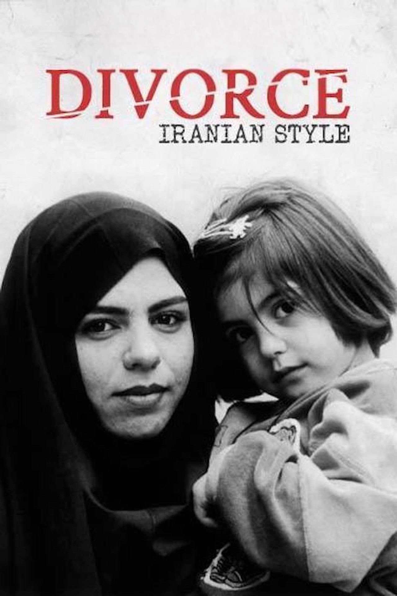 Divorce Iranian Style backdrop
