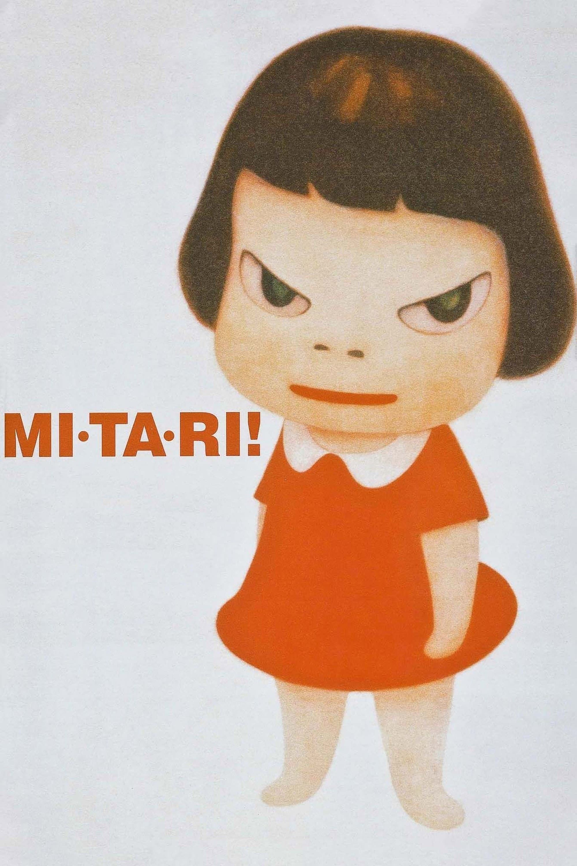 MI • TA • RI! backdrop