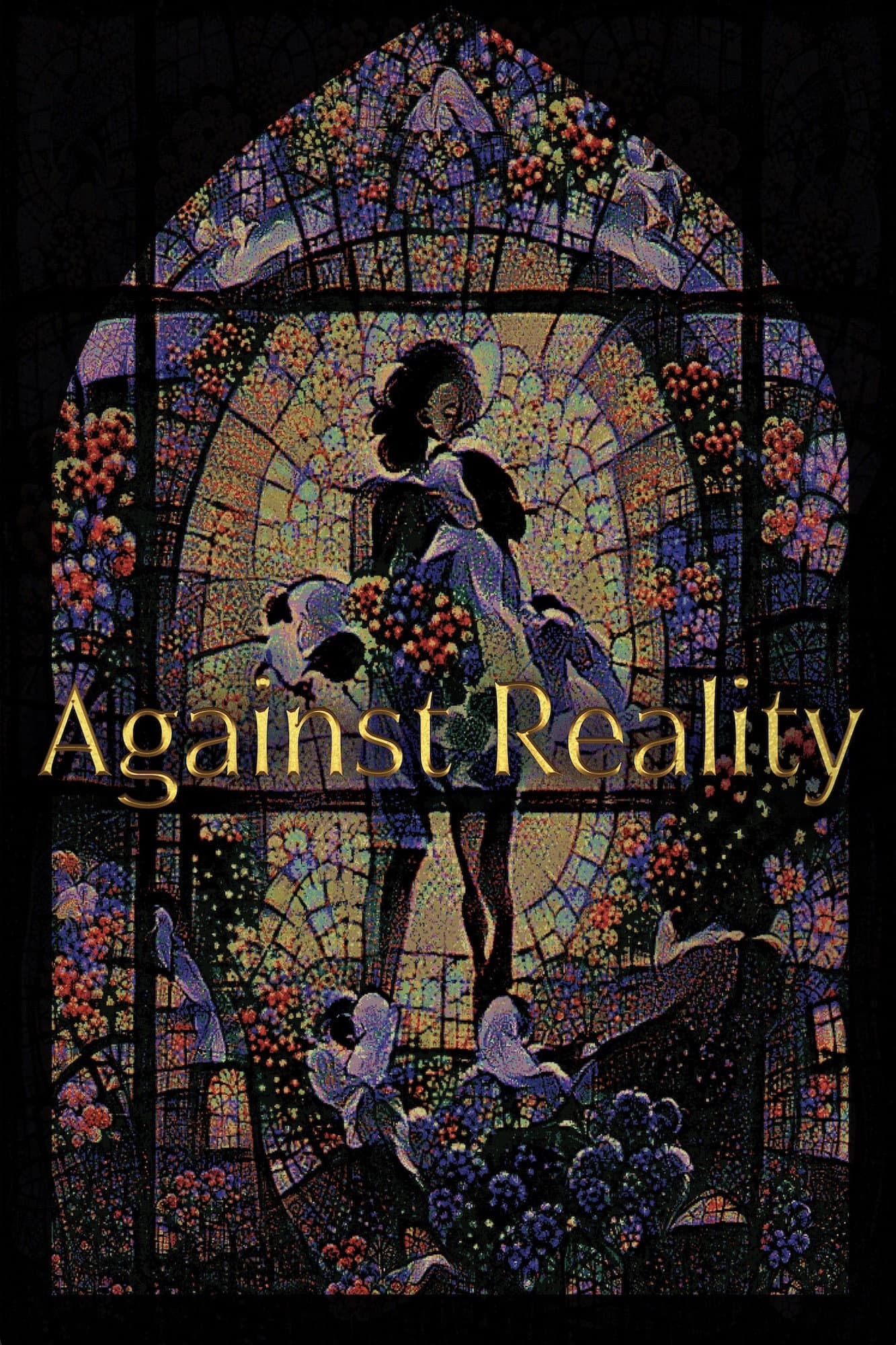 Against Reality backdrop