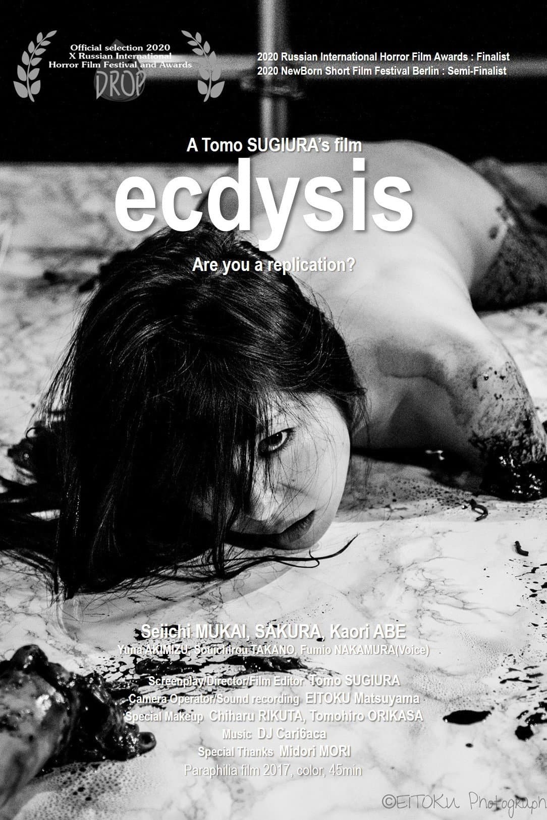 Ecdysis backdrop