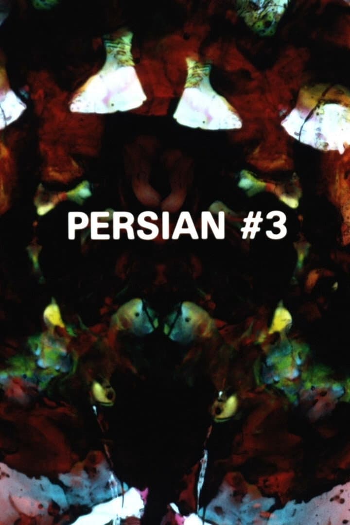 Persian Series #3 backdrop
