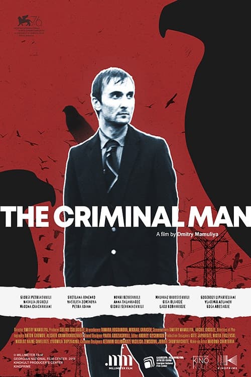 The Criminal Man backdrop