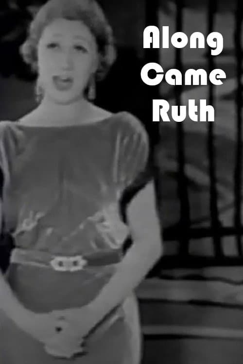 Along Came Ruth backdrop