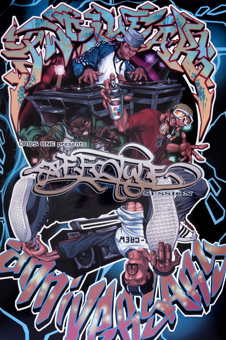 freestyle session backdrop