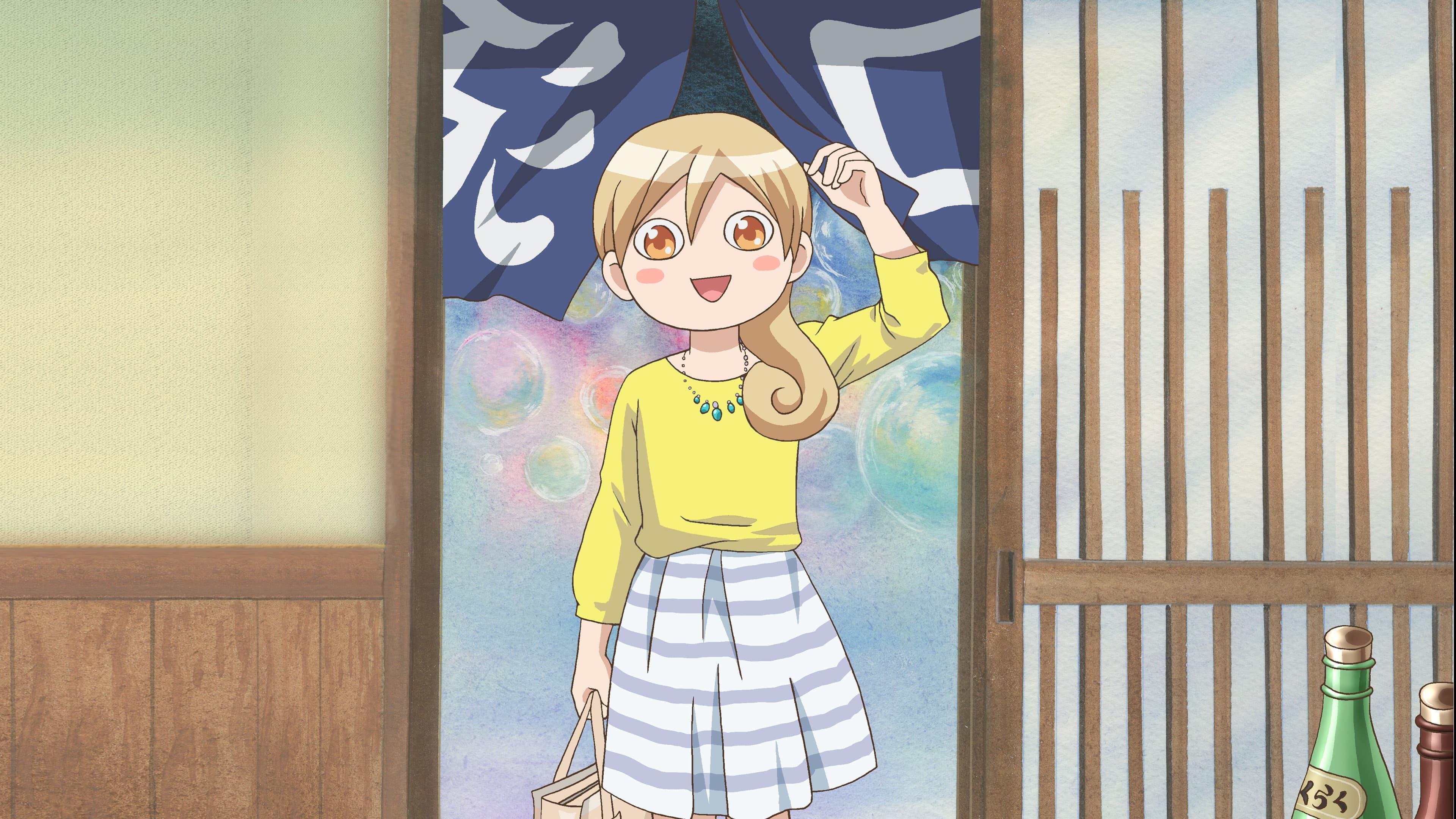 Wakakozake backdrop