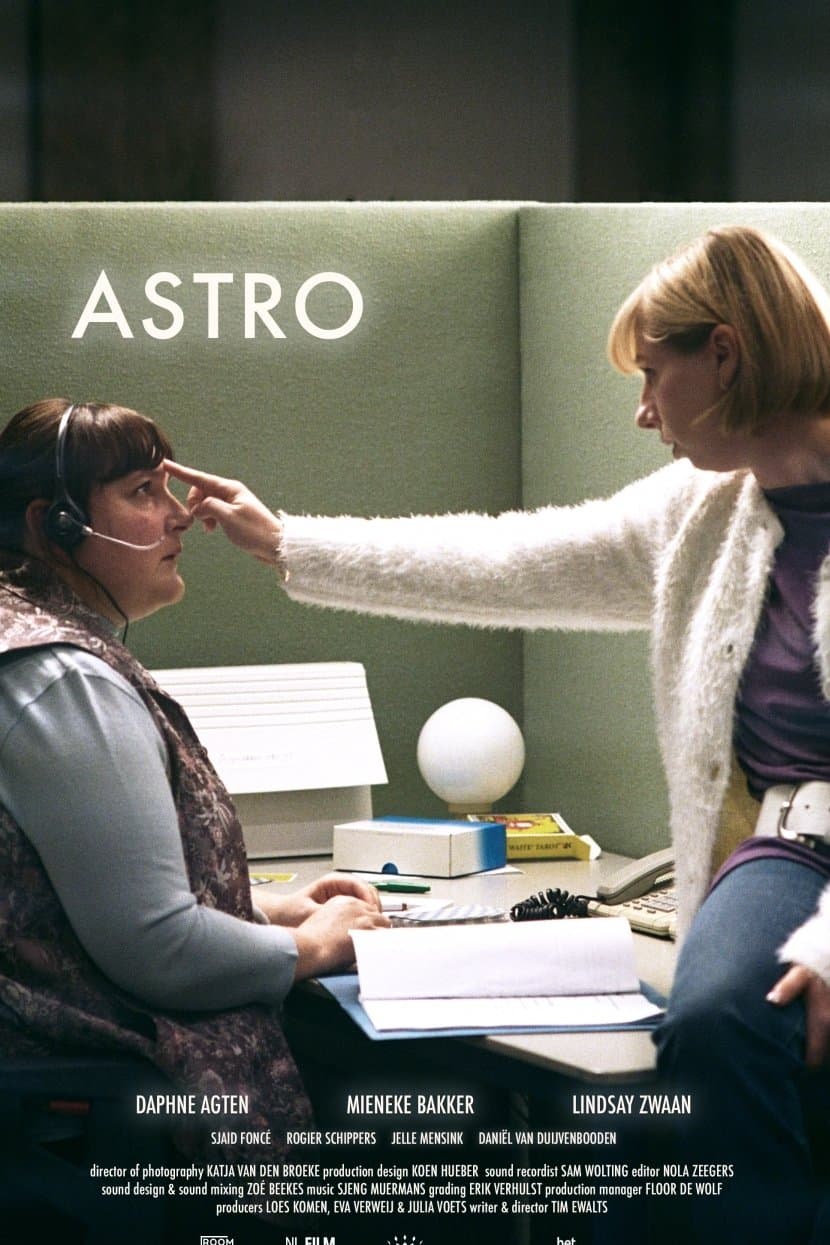 ASTRO backdrop