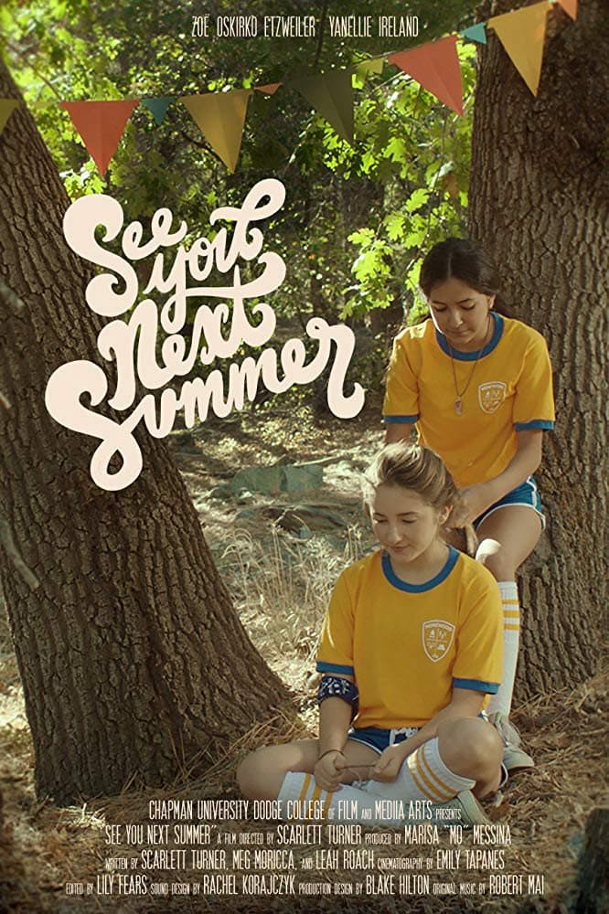 See You Next Summer backdrop