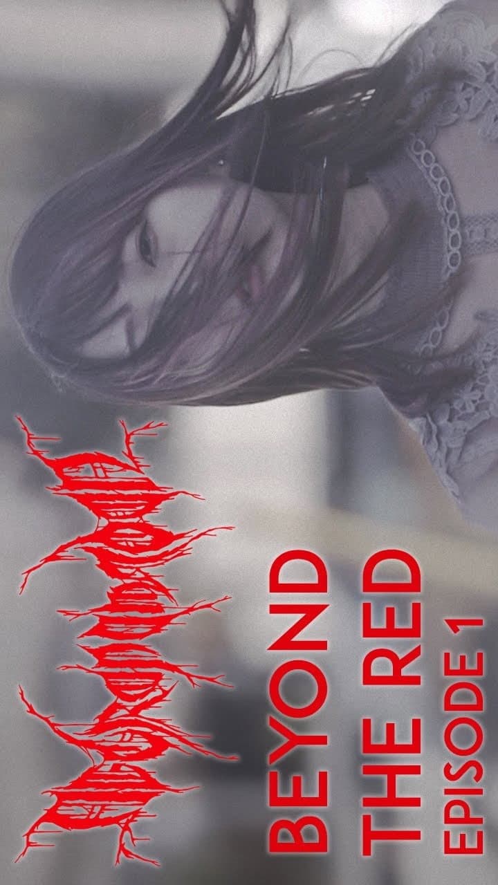 Beyond the Red backdrop
