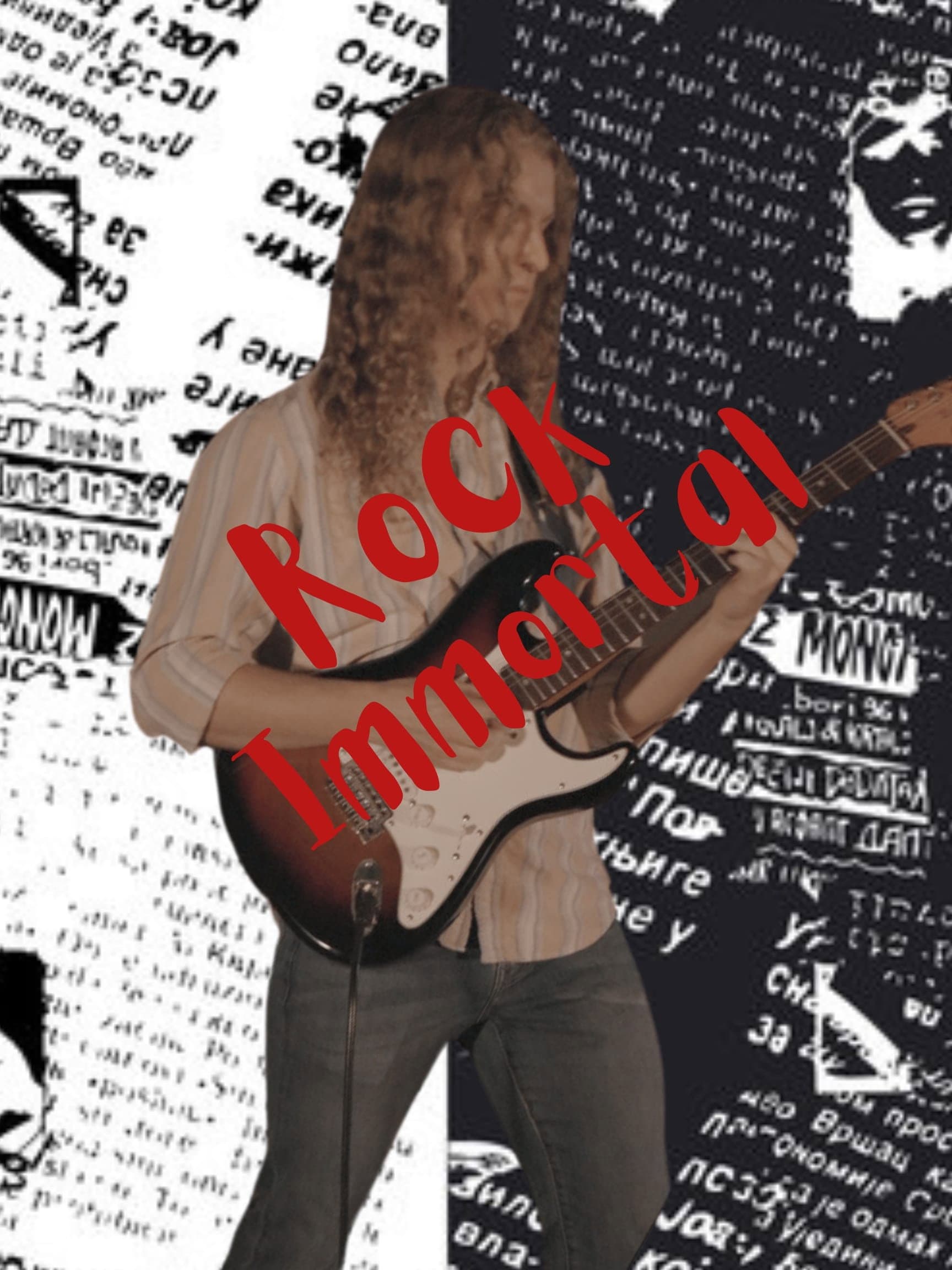 Rock Immortal backdrop