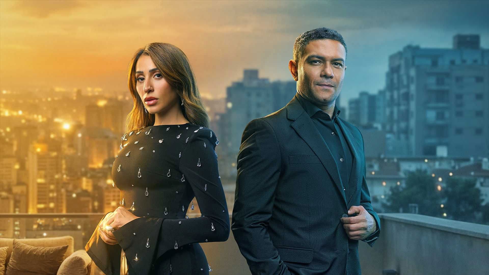Two Others backdrop