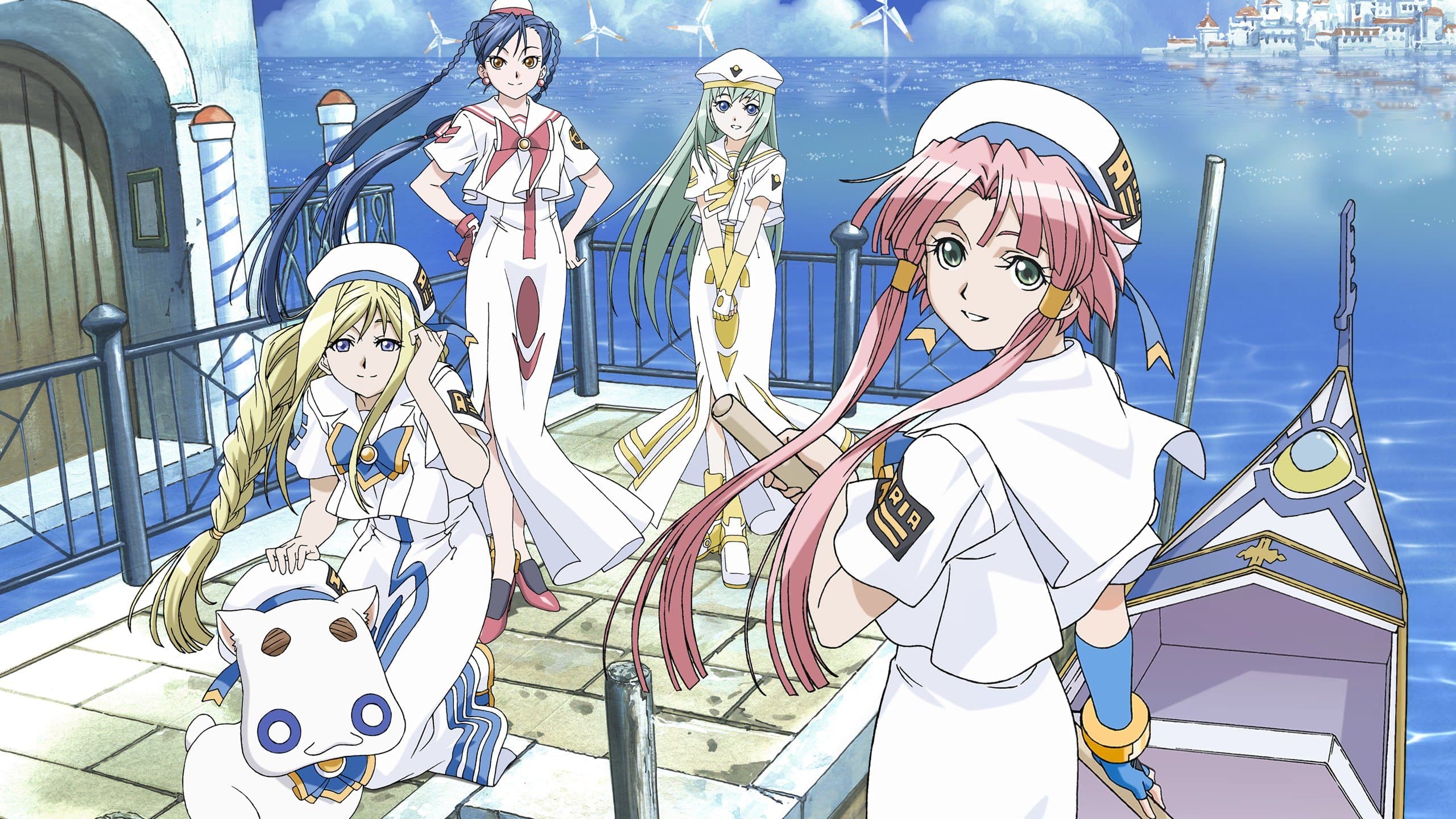 Aria backdrop
