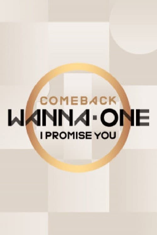 워너원 COMEBACK backdrop
