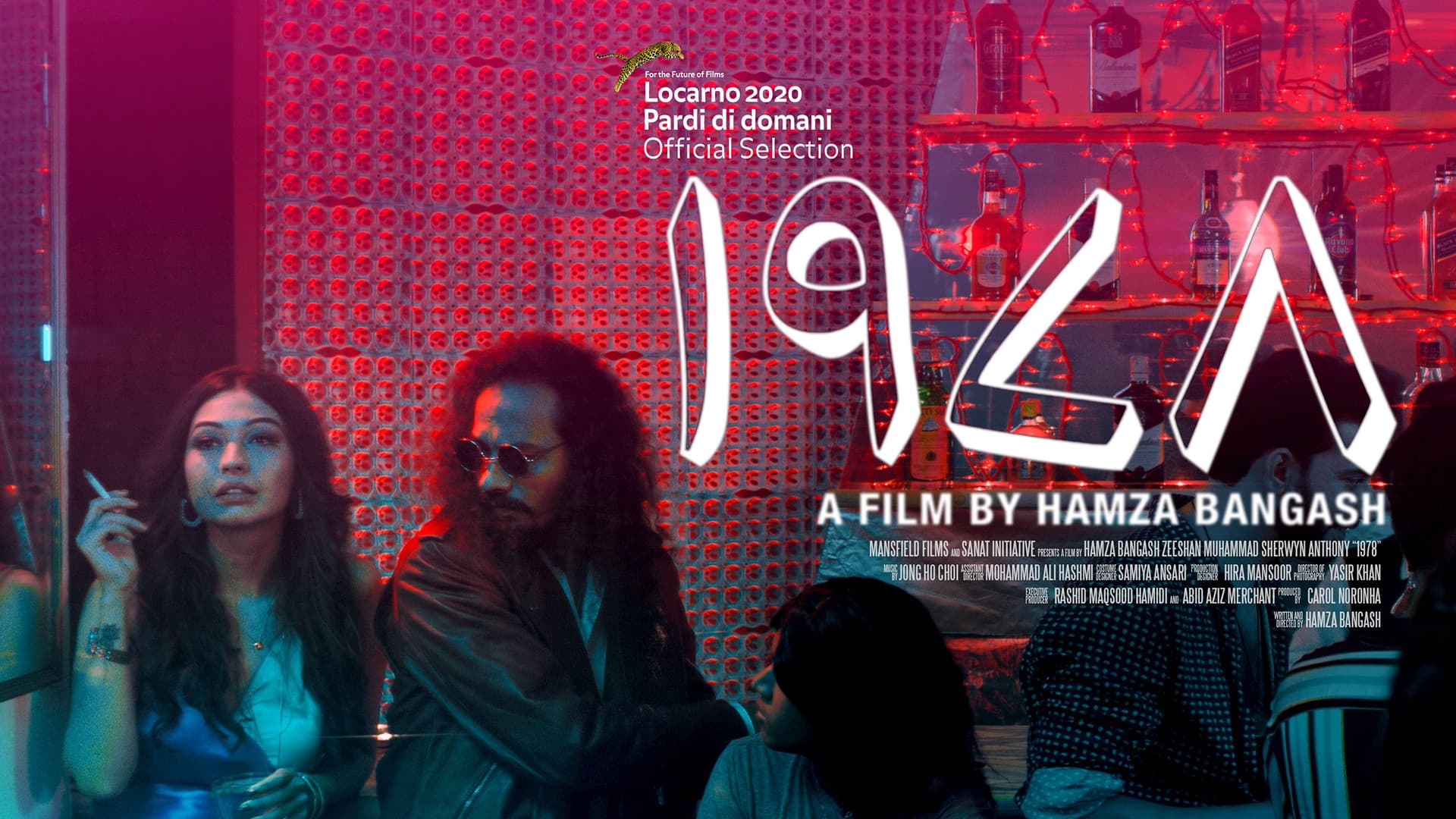 1978 backdrop