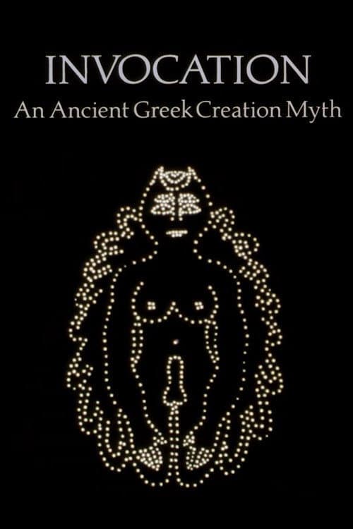 Invocation: An Ancient Greek Creation Myth backdrop