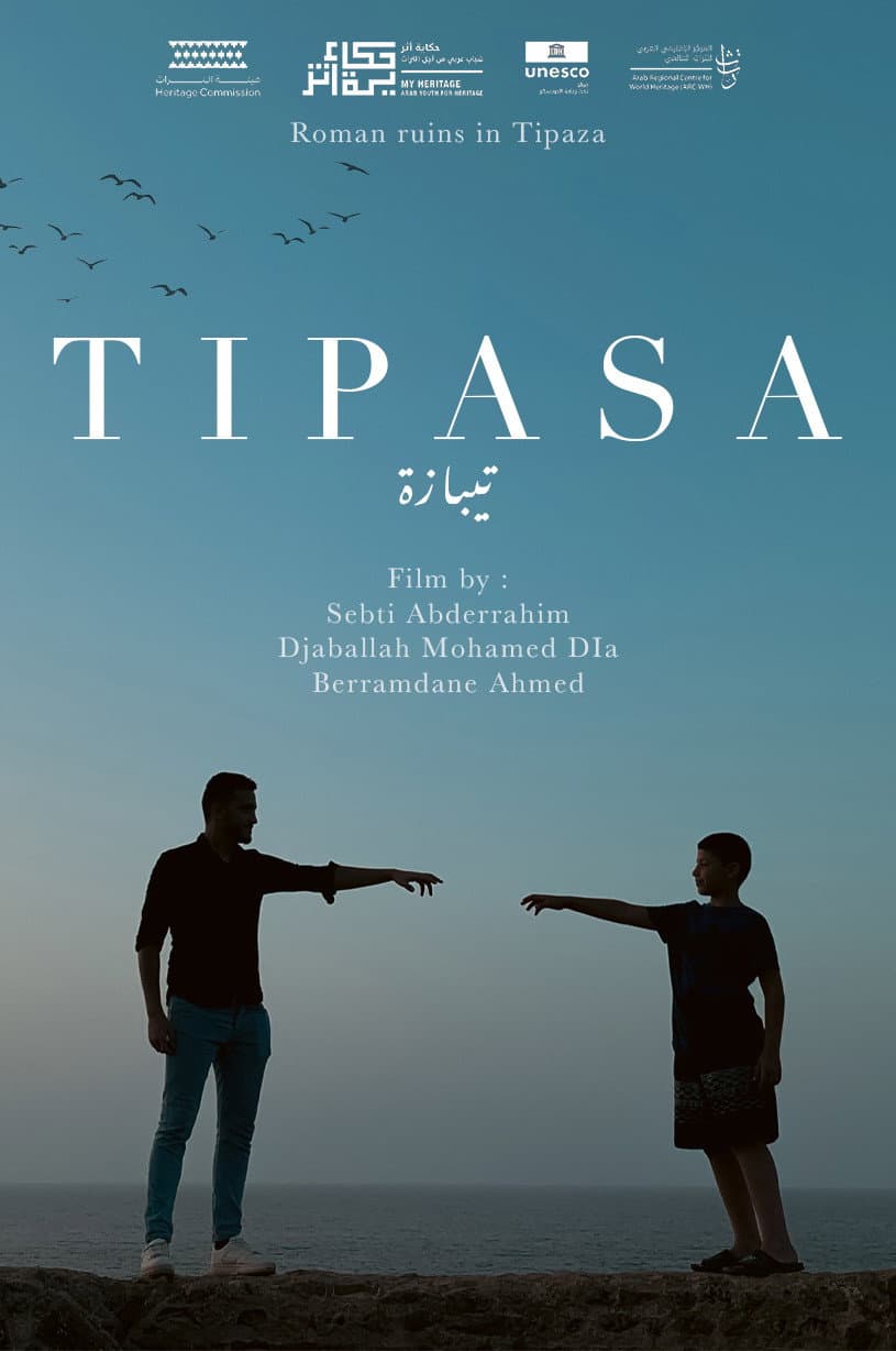 TIPASA backdrop