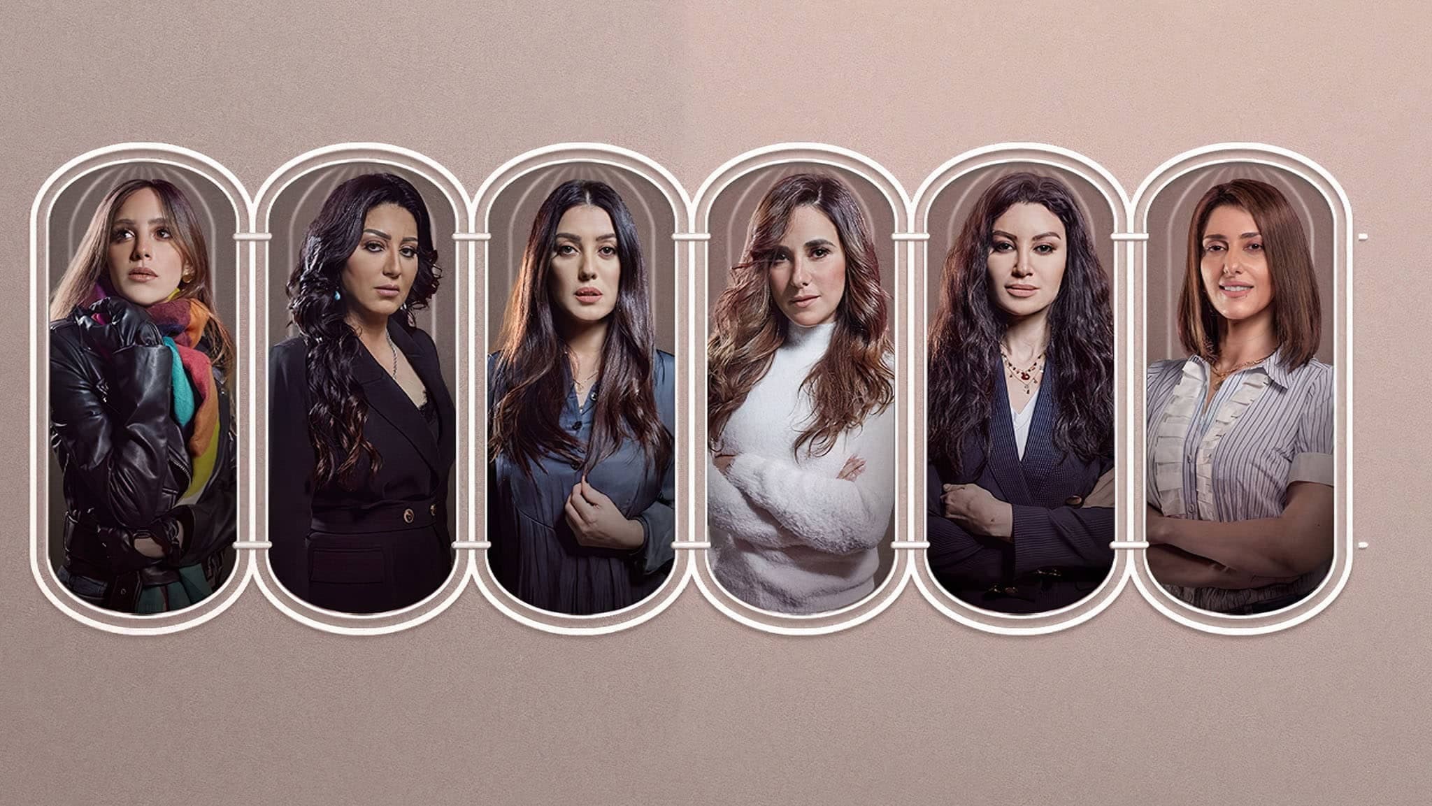 Ella Ana backdrop