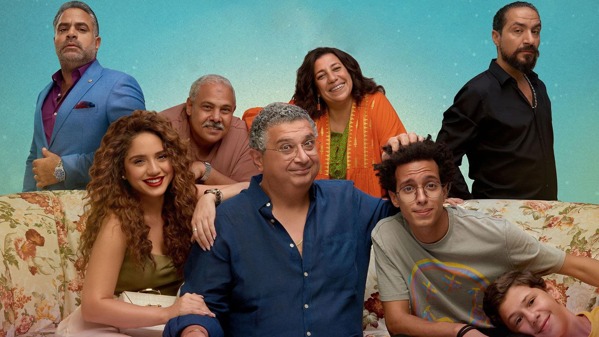 Family Matter backdrop