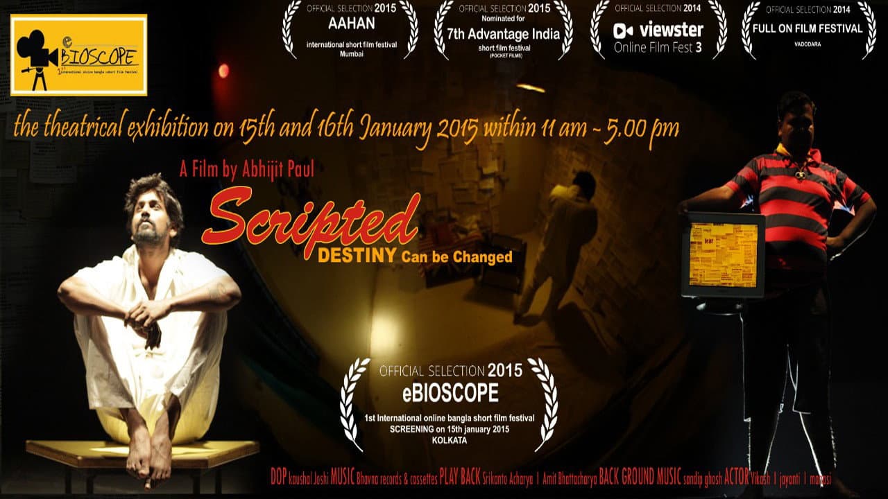 Scripted Short Film backdrop
