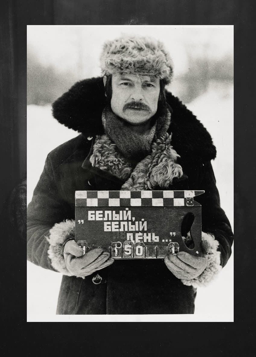 Sacrifices of Andrei Tarkovsky backdrop