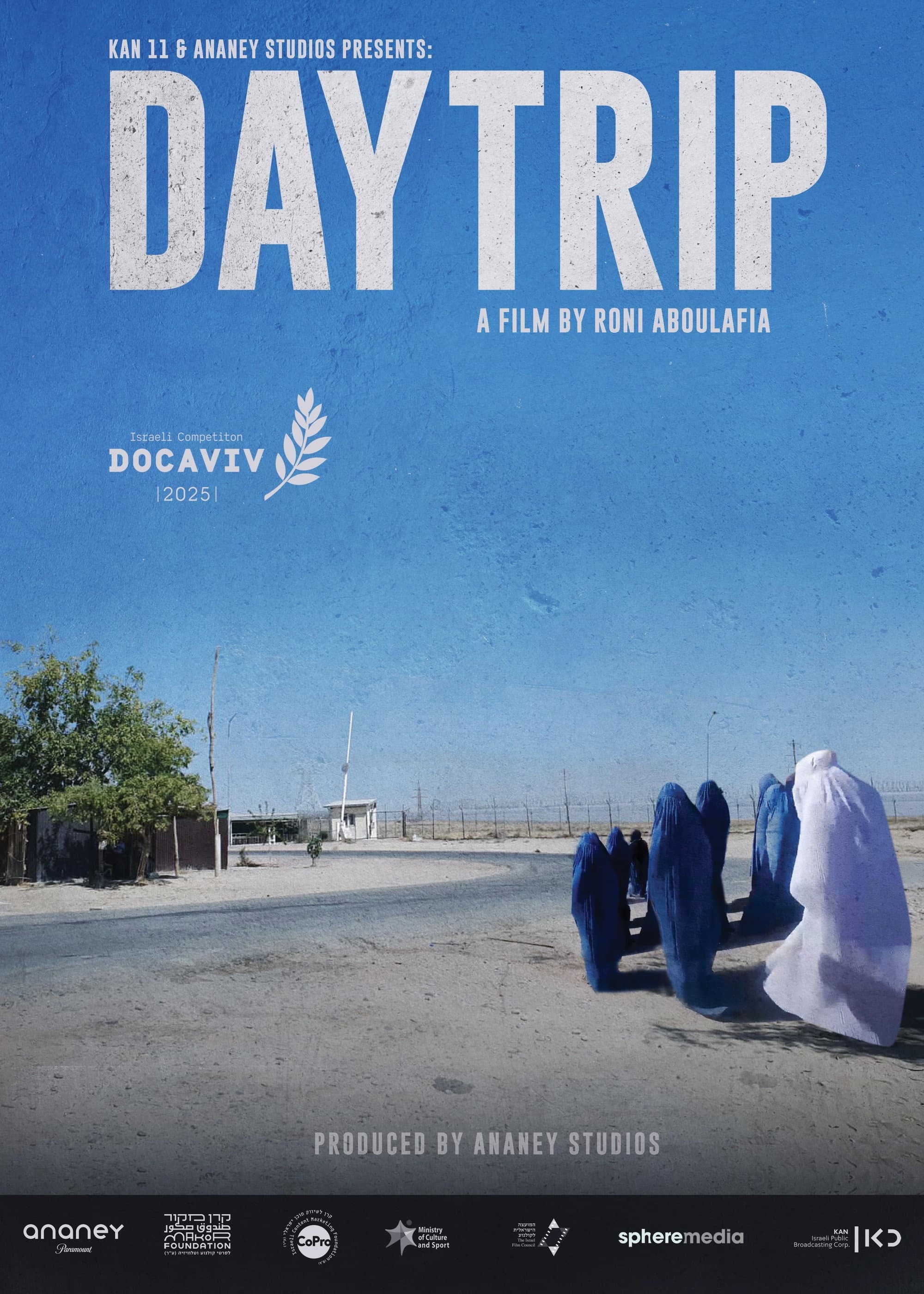 Daytrip backdrop